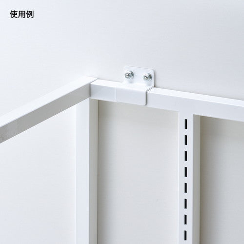 壁面固定金具 25mm角用 黒 58893-1*