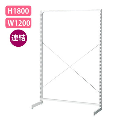 BR50片面連結白W120×H180オープン61937-03