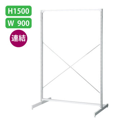 BR50両面連結白W90×H150オープン61939-02