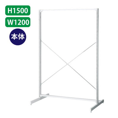 BR50両面本体白W120×H150オープン61940-02