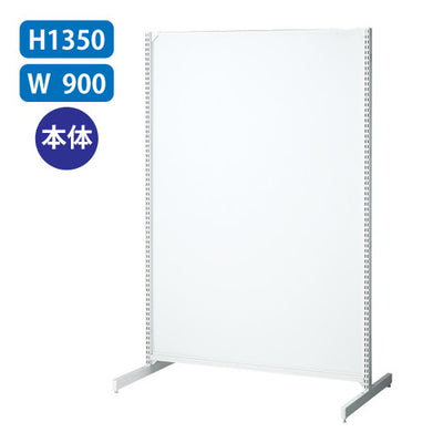 BR50両面本体白W90×H135ボード61946-01