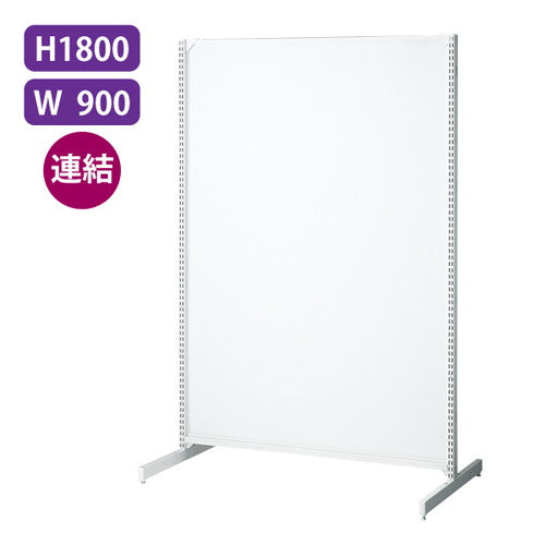 BR50両面連結白W90×H180ボード61947-03