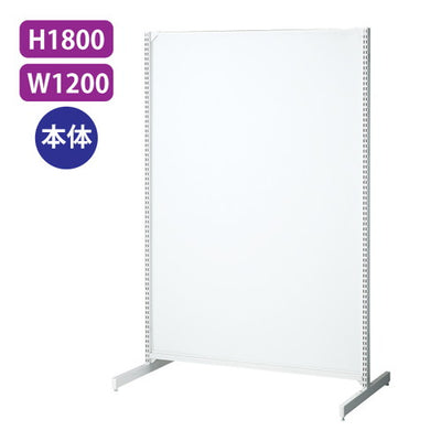 BR50両面本体白W120×H180ボード61948-03