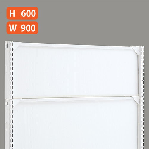 BR50用上部パネル白W900H60061953-02