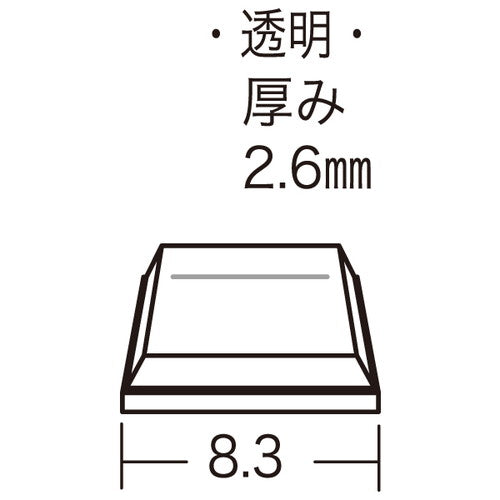 涙目クッション GRS-83 56145***