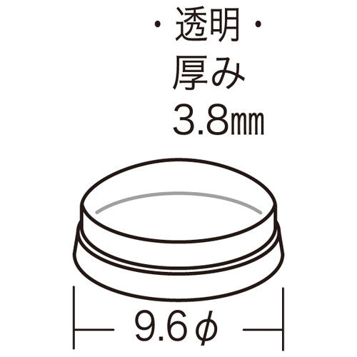 涙目クッション GRS-96 56146***