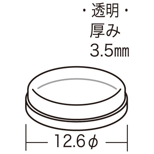 涙目クッション GRS-126 56148***