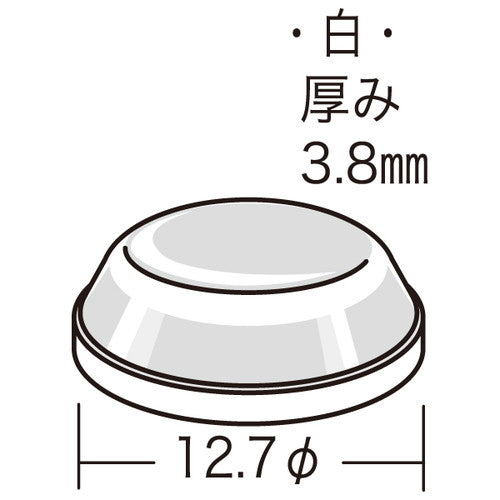 涙目クッション GRS-127 56149***