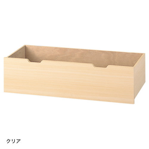 木製収納トロッコW1200ホワイト49973-4*