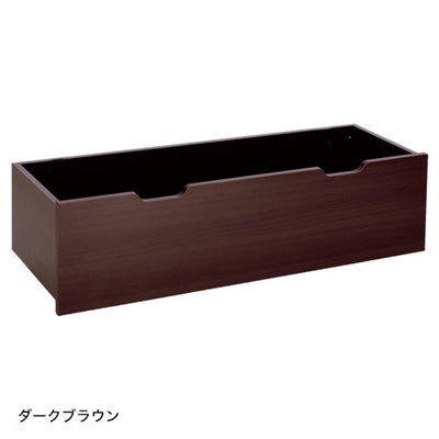 木製収納トロッコW1200ダークブラウン49973-5*
