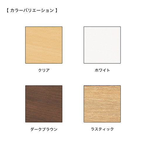 木製コの字付収納トロッコW1200濃茶 54611DBN