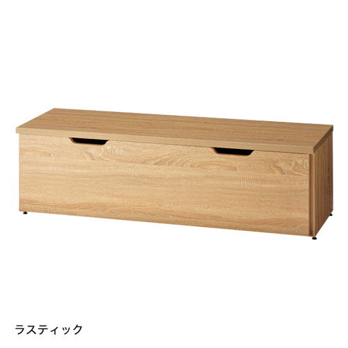 木製コの字付収納トロッコW1200白54611WHT
