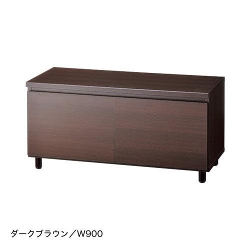 脚付き収納ボックスW1200 ダークブラウン 56433DBN