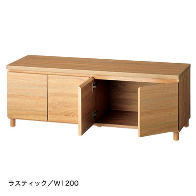 脚付き収納ボックスW1200ラスティック56433RAS