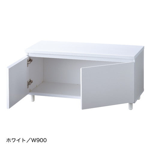 脚付き収納ボックスW1200 ホワイト 56433WHT