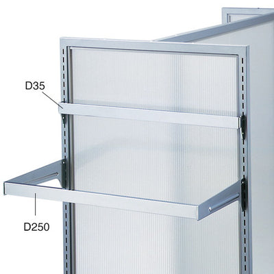 角バーセットW600D3549987-1*