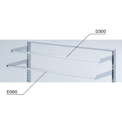 ミニ丸バーセットW900D24054954-1*