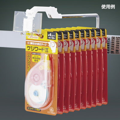 セーフティプライスホルダーPCM-4056780-1*