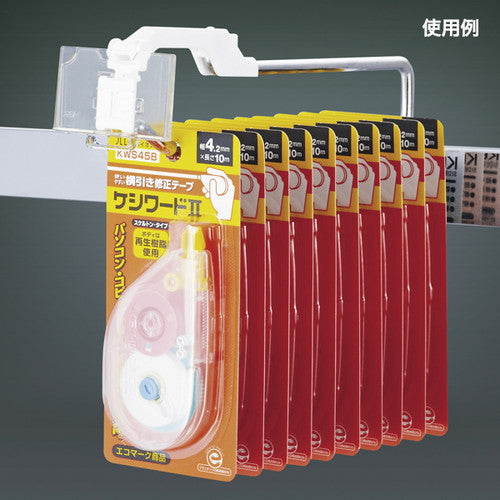 セーフティプライスホルダーPCM-5056780-2*