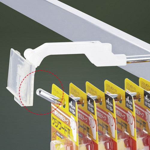 セーフティプライスホルダー PCM-50 56780-2*