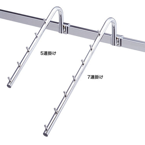 傾斜ハンガー30°7連掛け40468-2*