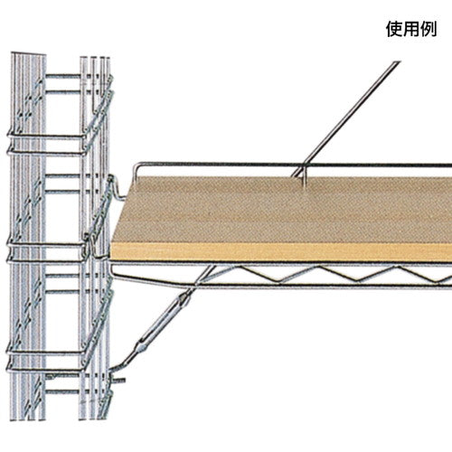 ガラス木棚コボレ止めクロームPP-430 40551CRM
