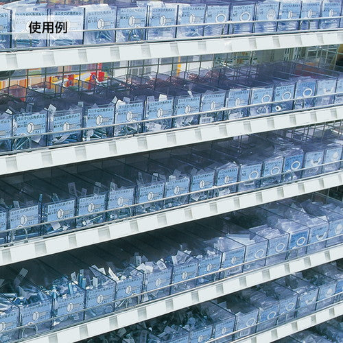 プラ製ボックス W113×D300×H70 54975-3*
