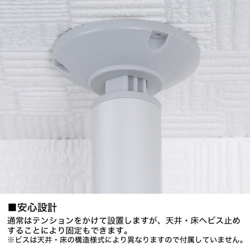HPSポール シルバー H2600~3000 40576-3*