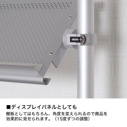 HPポール用スチール棚 D370 HSS31 40579-2*