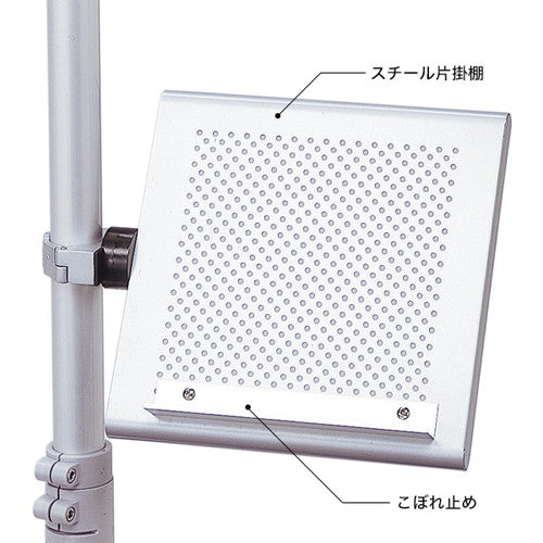 HPSポール用片掛棚スチール棚HSS3540582-1*