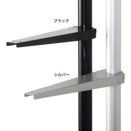 HPSポール用木棚ブラケット金具ブラック52048-2*