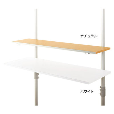ブラケット用棚板W1160D280白52049-1*
