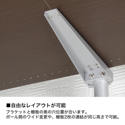 ブラケット用棚板W1160 D280 白 52049-1*