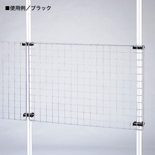 ネットホルダー(2個入) HFS78シルバー 40585SLV