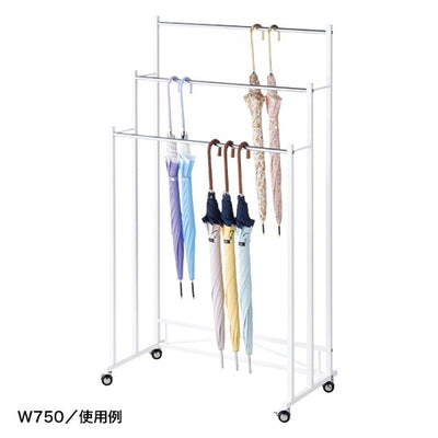 3段傘掛けW750ホワイト53961-2*