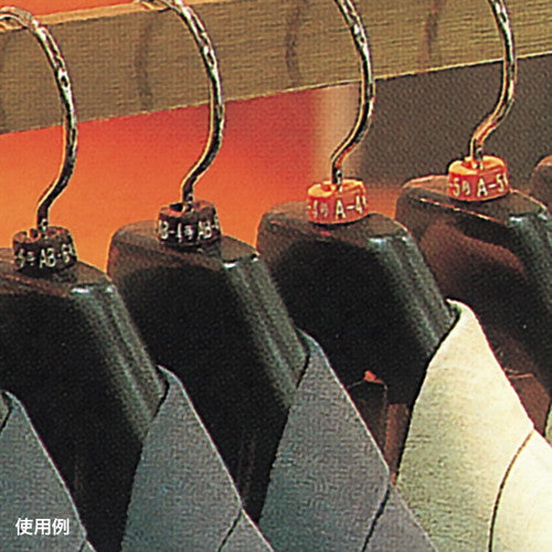 サイズチップ 丸型サイズチップ 婦人 K体形 25号 K体形25号 50入 56699070