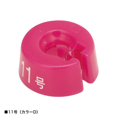 丸型サイズチップ紳士Wウエスト6INCH50入56699128