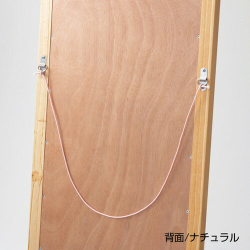 木製スリム立掛ミラー(鏡厚5mm)ナチュラル 56552-02