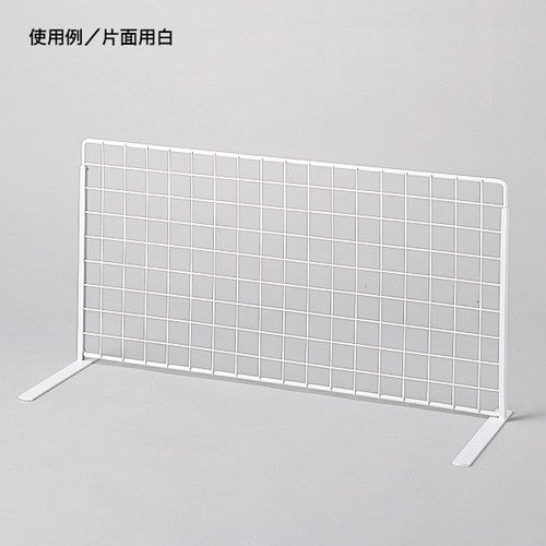 卓上ネットディスプレイ脚(左右)片面用黒 52158BLK