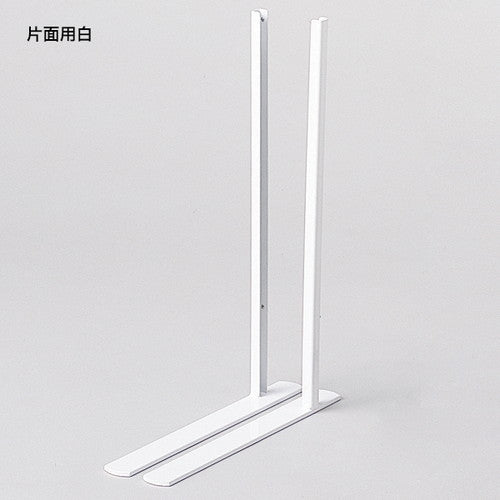 卓上ネットディスプレイ脚(左右)両面用白56468WHT
