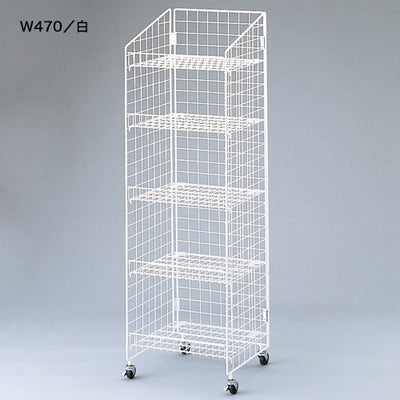 ネットラックH15005段展開W470白50309WHT