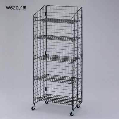 ネットラックH15005段展開W620黒50310BLK