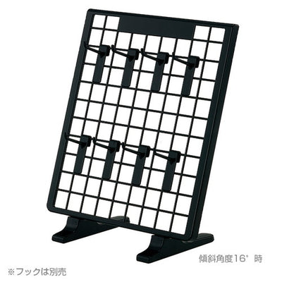 樹脂製卓上ネットスタンド本体黒53859-2*