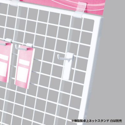 樹脂製卓上用フックL50白(10本入)53859-3*