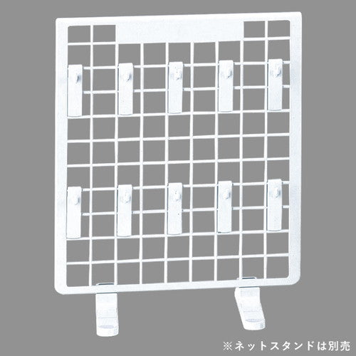 樹脂製卓上用フックL80白(10本入)53859-4*