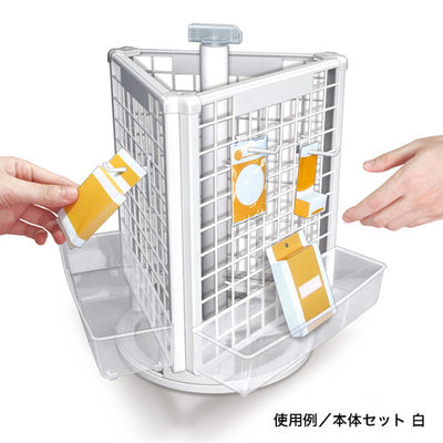 樹脂製卓上回転ネットディスプレイ白55780-1*