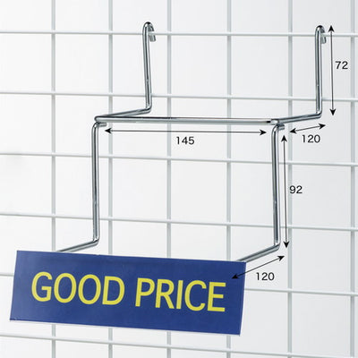 ネット用シューズフック(5本入)2段40617-2*