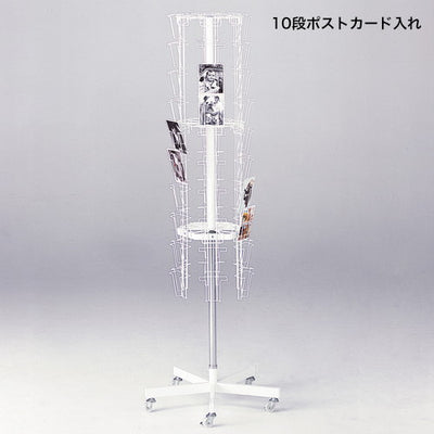 6面回転カード入れ8段50334-2*