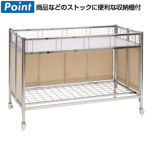 中折れ式ワゴン アイボリー W1200 51897-2*
