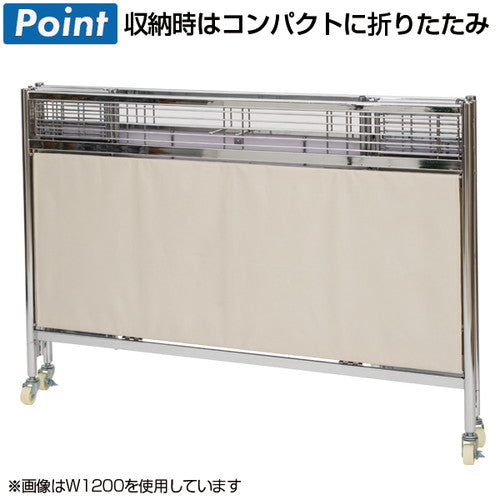 中折れ式ワゴン アイボリー W1200 51897-2*